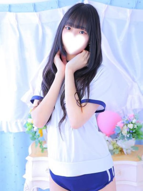 KOYUKI