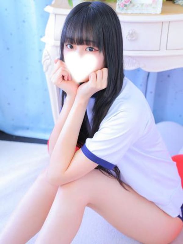 KOYUKI
