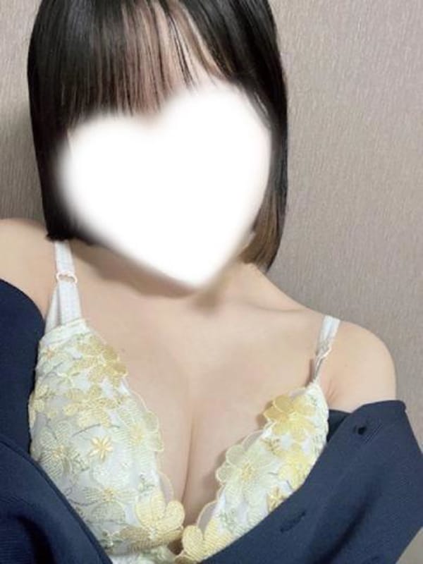 AMIRU