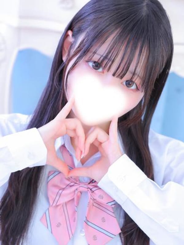 RINON