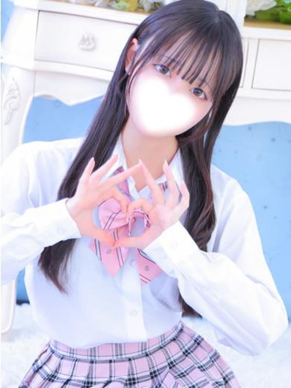 RINON