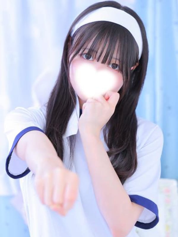 RINON