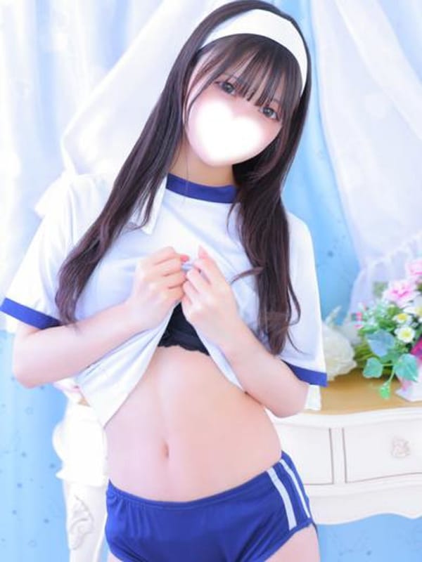 RINON