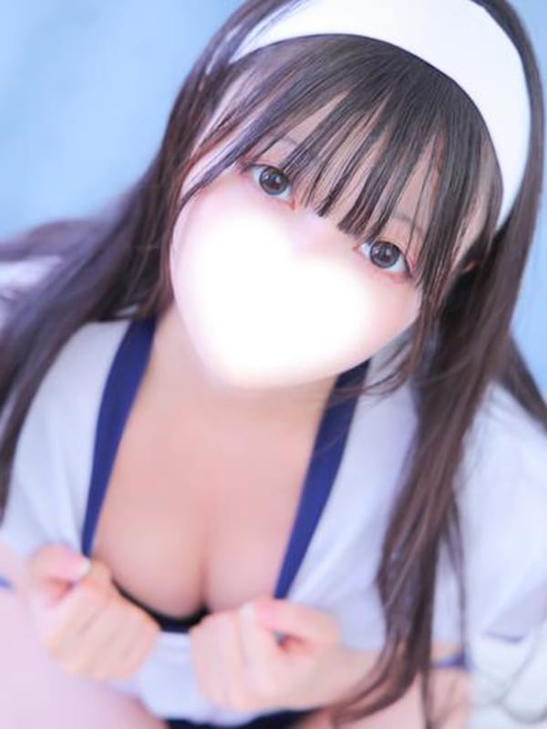 RINON