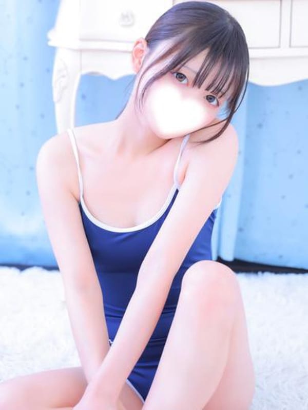 RINON