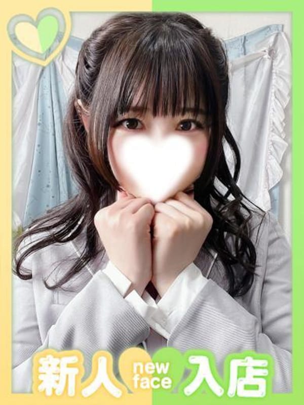 SUZU