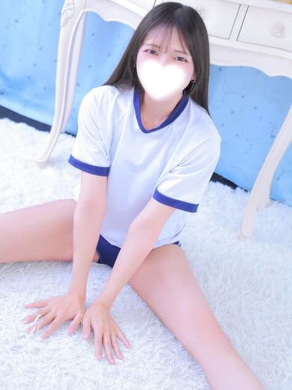 HARUKA