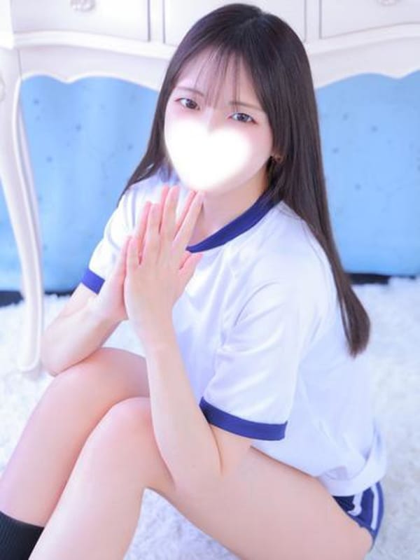 HARUKA