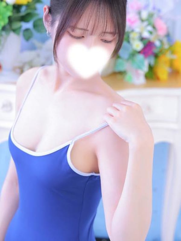 HARUKA