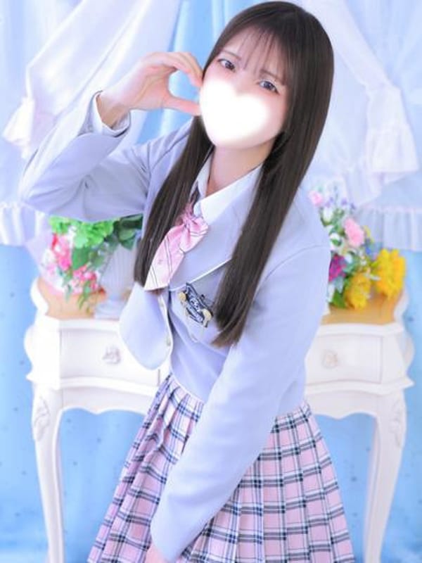 HARUKA