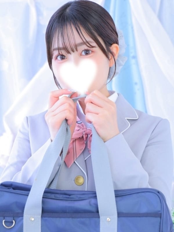 YUN