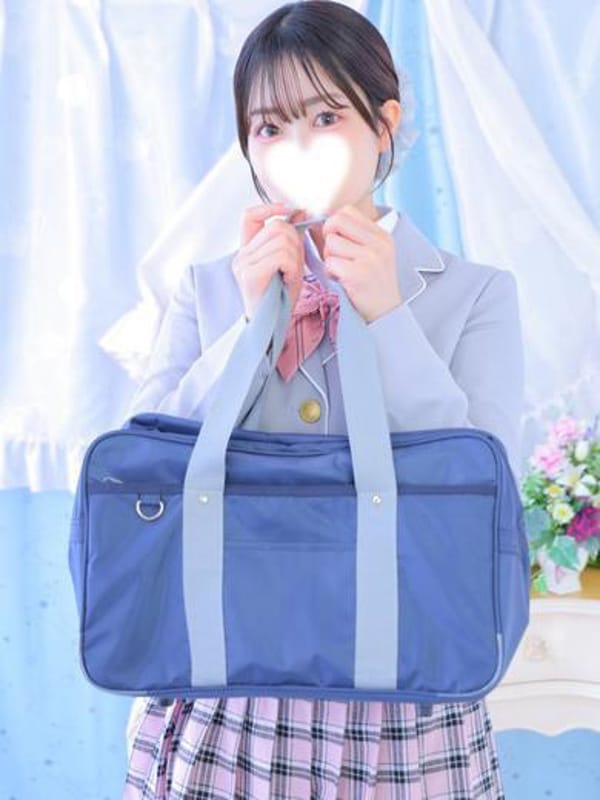 YUN