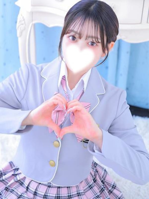 YUN