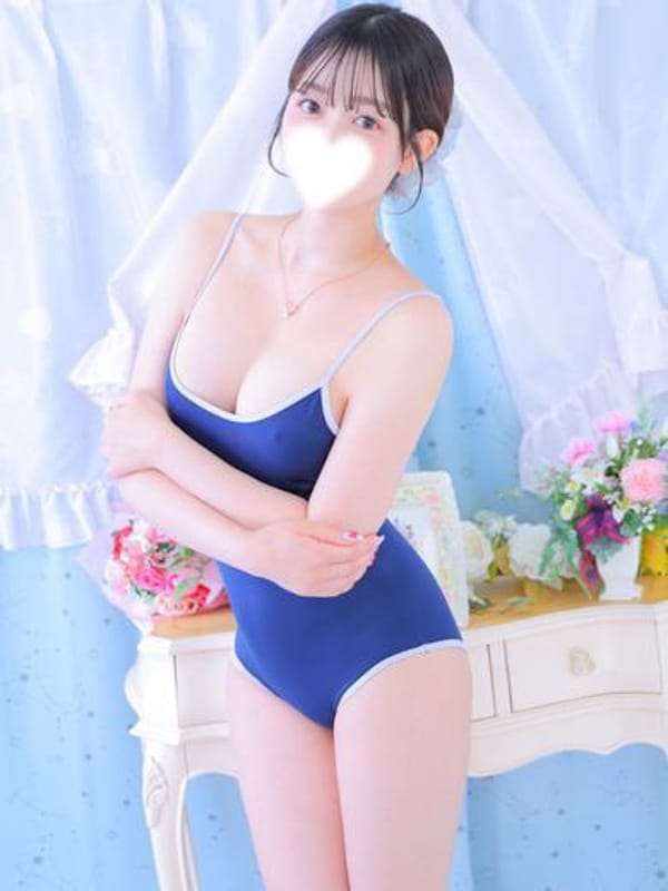 YUN