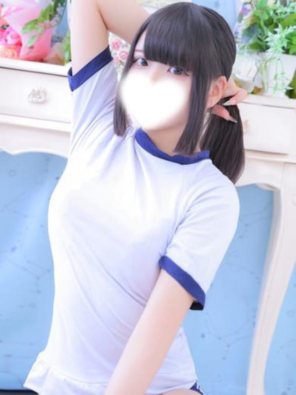 RARA