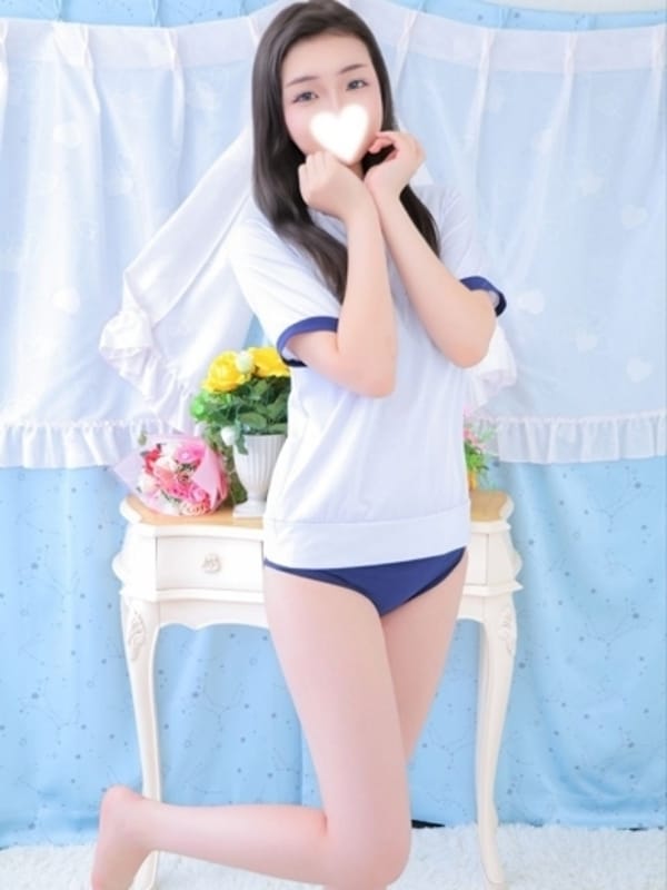 MIO