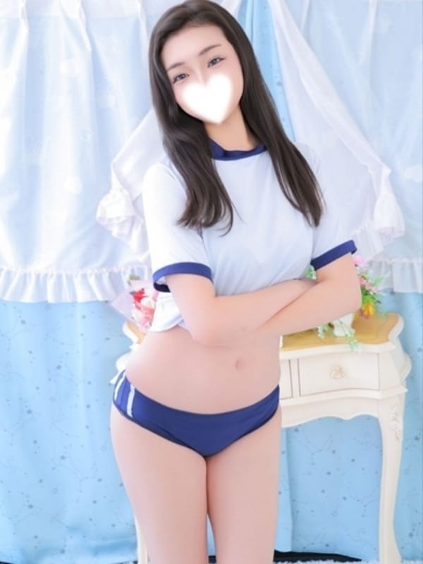 MIO