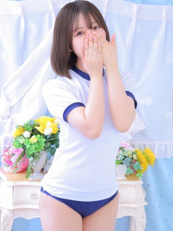 RIBON