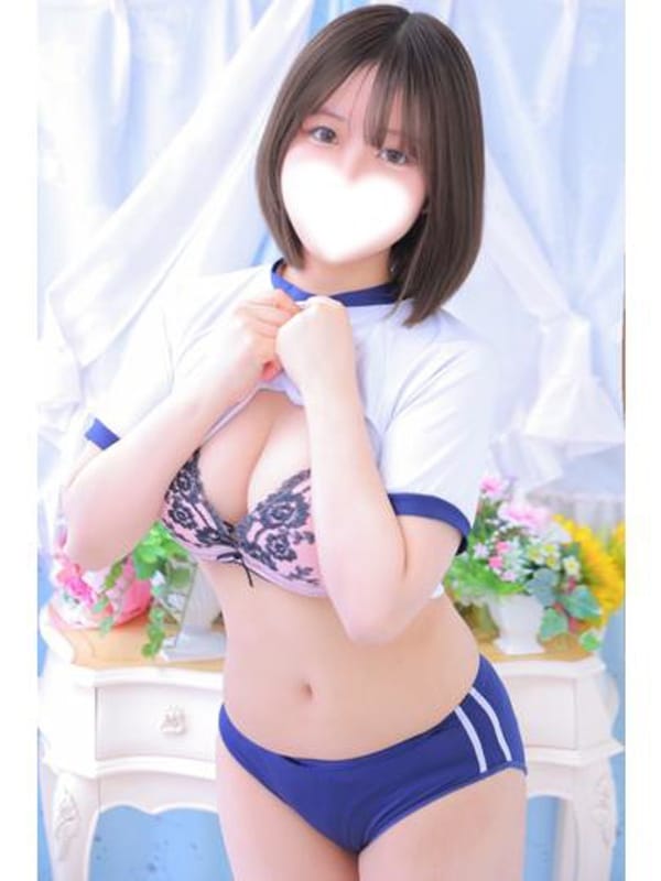 RIBON