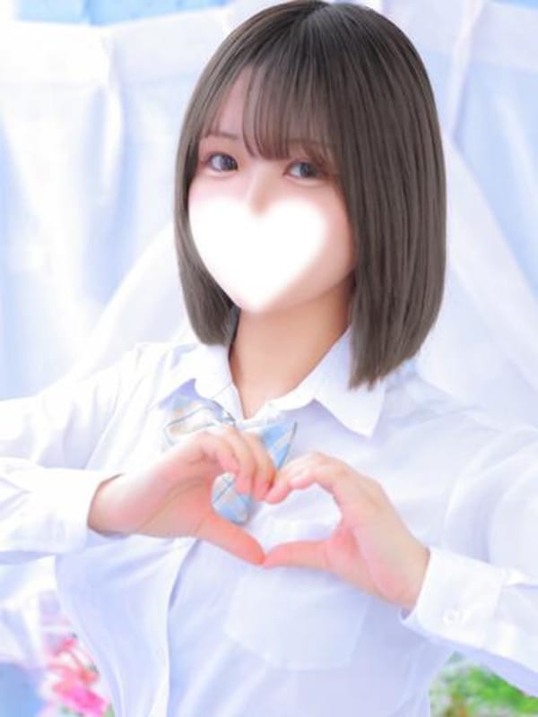 RIBON