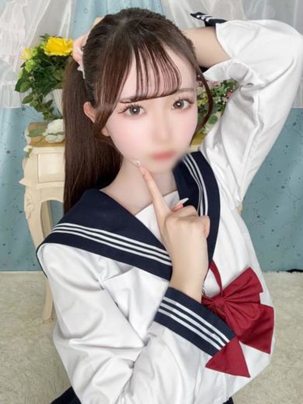 SAYA