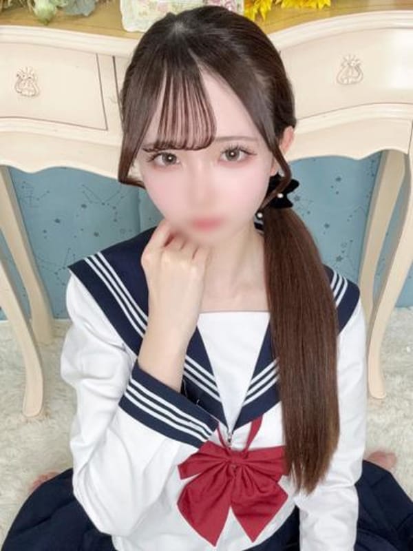 SAYA