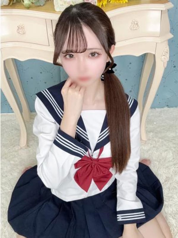 SAYA