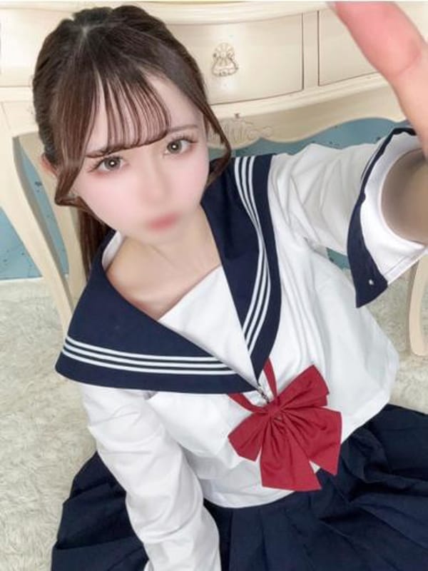 SAYA