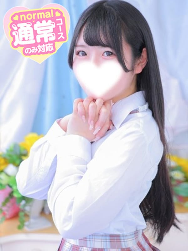 りむ☆