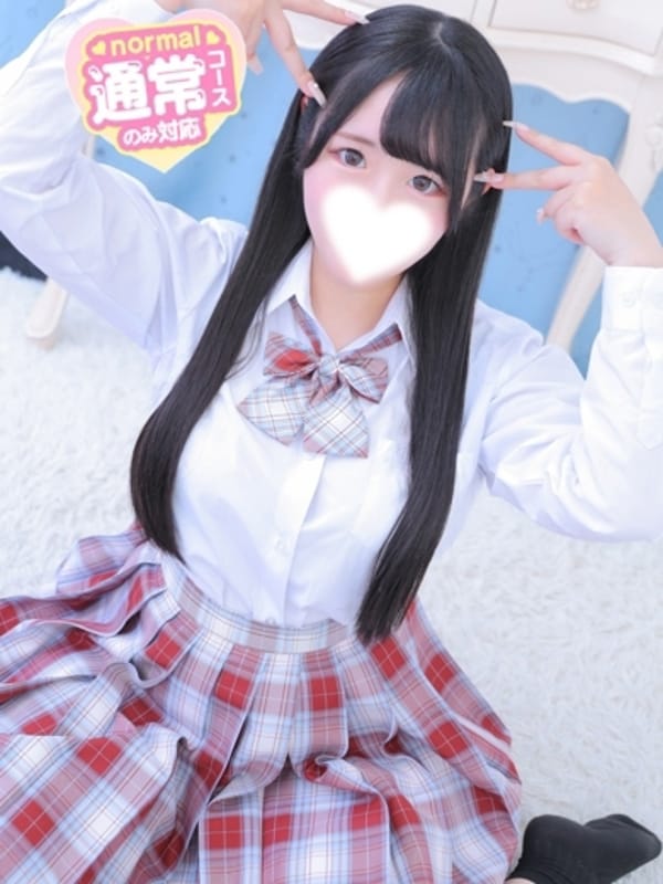 りむ☆