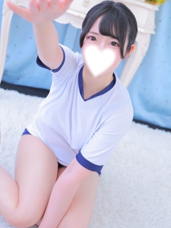 りむ☆