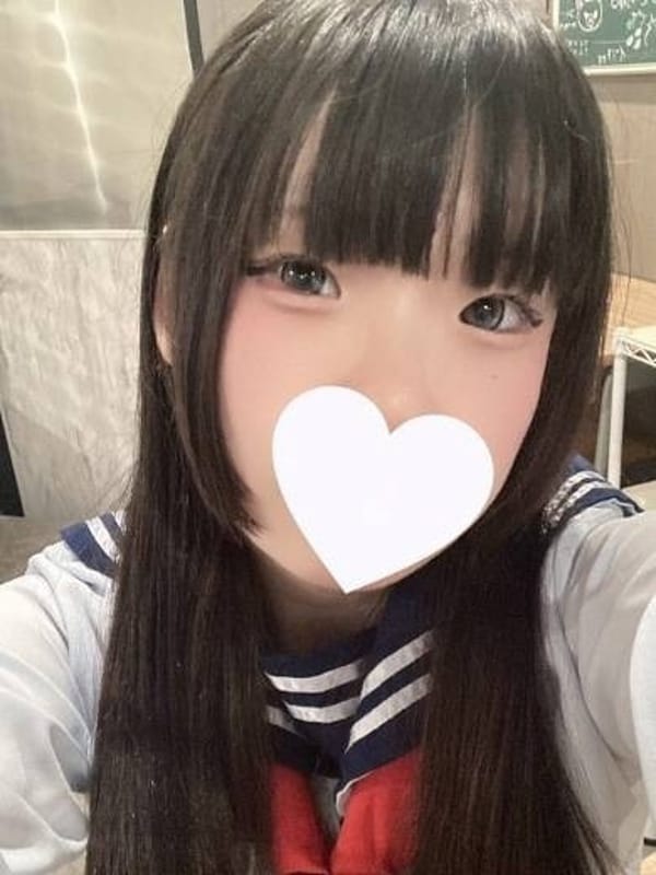 NAKO