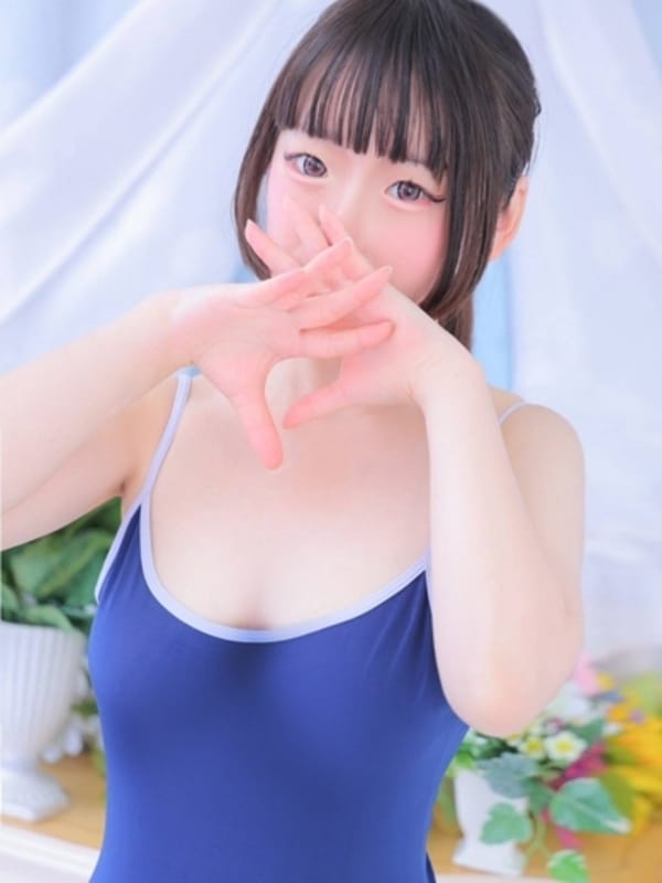 YUKI