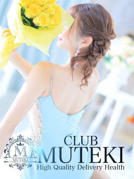 ☆秘密のアルバイト☆|club MUTEKIで評判の女の子