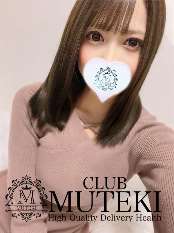 ゆりあ(club MUTEKI)のプロフ写真1枚目