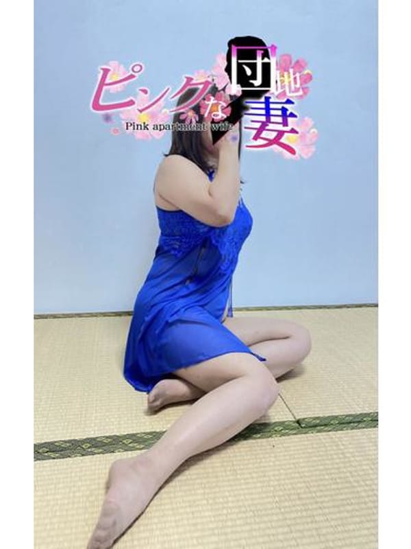森川 紫月(ピンクな団地妻)のプロフ写真2枚目