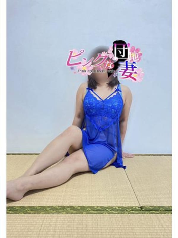 森川 紫月(ピンクな団地妻)のプロフ写真4枚目