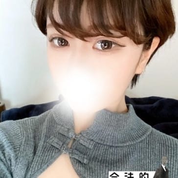 Tonami【となみ】　