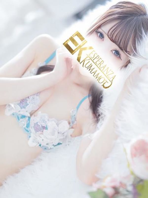 絢瀬ねる
