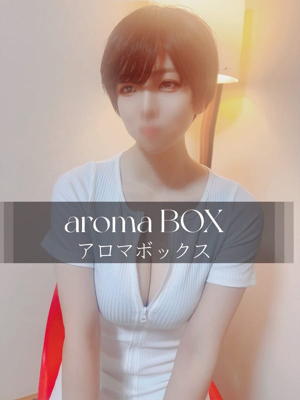 奏和【新人】(aroma BOX)のプロフ写真2枚目