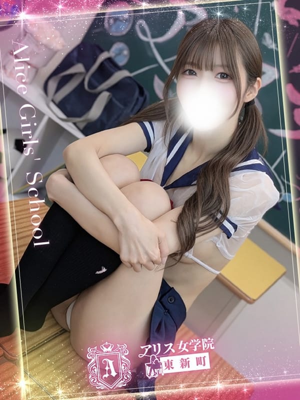 SASHIHARA JURI