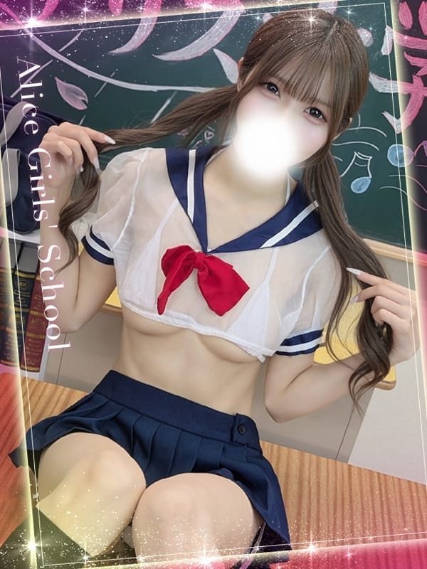 SASHIHARA JURI