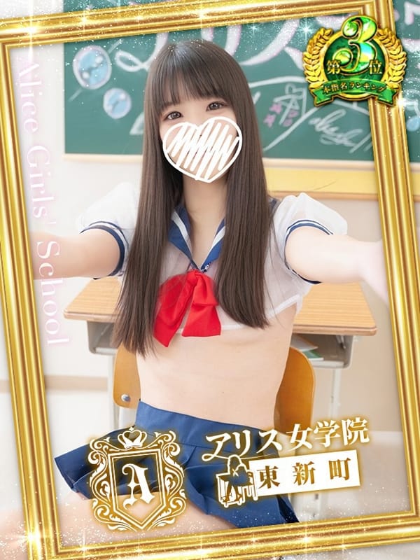 KADUKI RAN