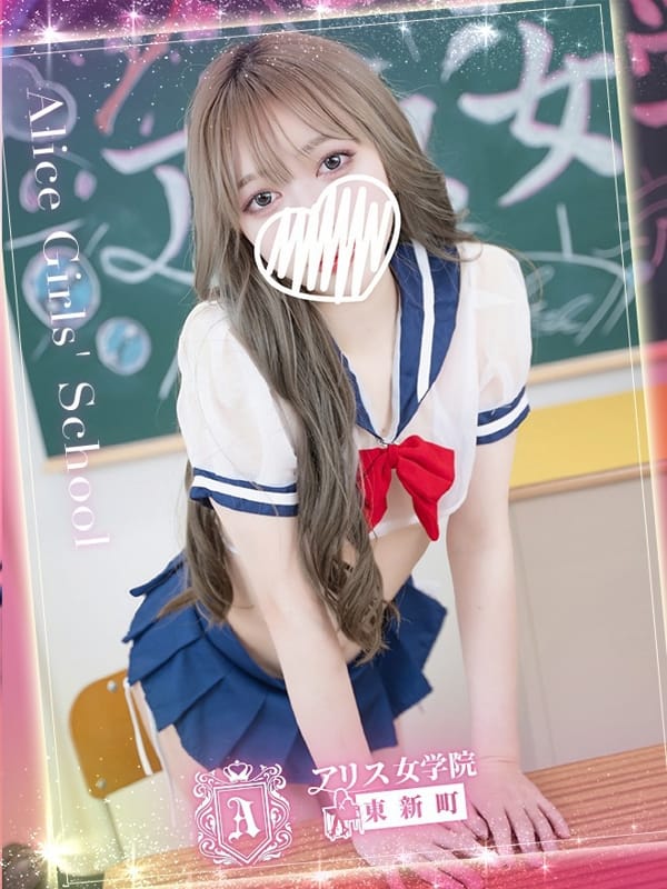 KUROTSUKI SAYA