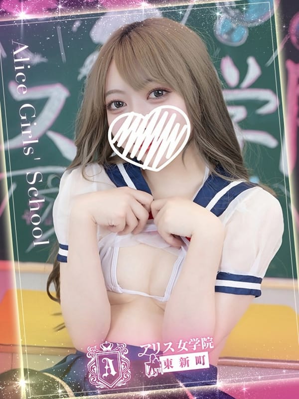 KUROTSUKI SAYA