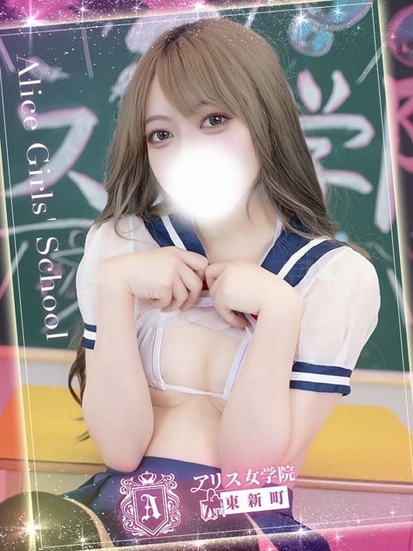 KUROTSUKI SAYA