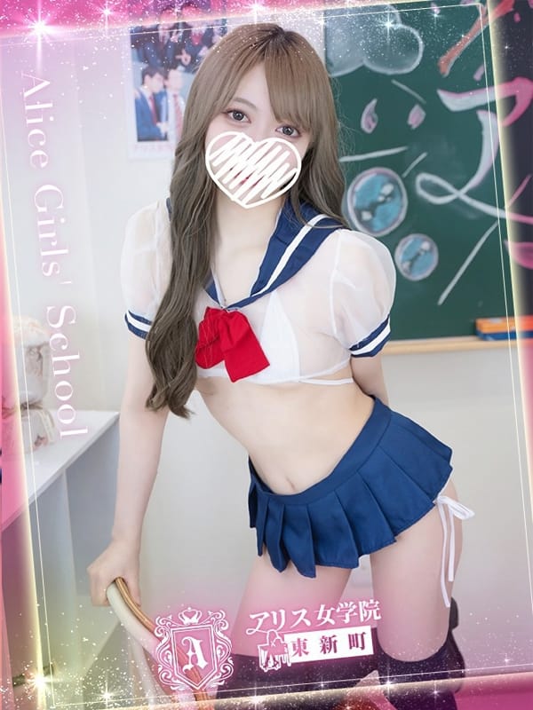KUROTSUKI SAYA