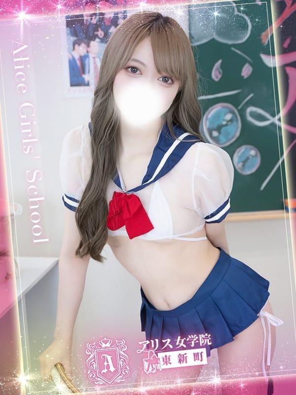 KUROTSUKI SAYA