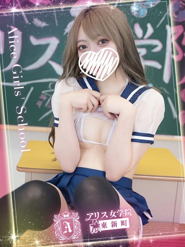 KUROTSUKI SAYA