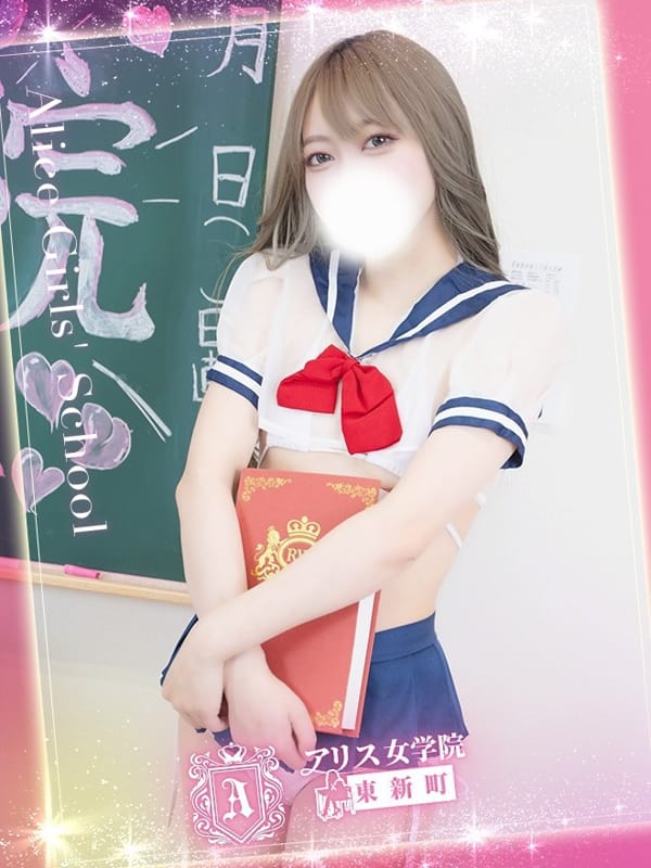 KUROTSUKI SAYA